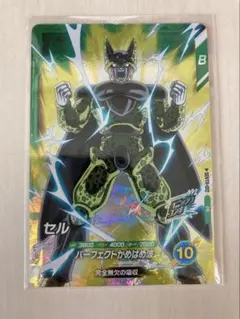 2026年最新】SDVTPの人気アイテム - メルカリ