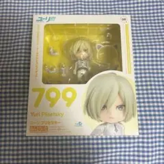 ユーリ!!! on ICE ねんどろいど　ユーリプリセツキー