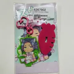 スウ アクキー アクスタ アクリルキーホルダー