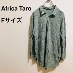 Item thumbnail for item f29d8ccc-2d20-4f1d-a6b9-e04934c417bd