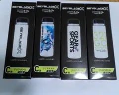DMMくじ ベイブレードX 1ロット70点＋LAST賞 全71点(同一ロット) ベイブレードX DMMくじ 1ロット 71点 コンプリートセット ラスワンあり