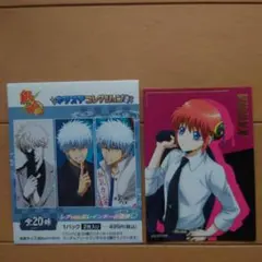 アニメ 銀魂 キラステコレクション 神楽