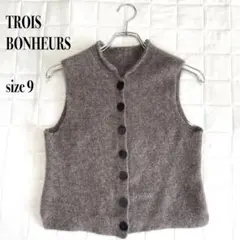 新品未使用 トロア trois 2wayベスト 2026年最新】トロア trois ベストの人気アイテム - メルカリ