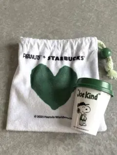 スヌーピー スターバックス ミニカップ 巾着袋
