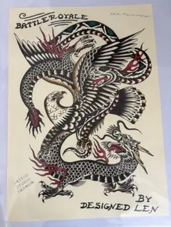 tattoo studio yamada ポスター 2026年最新】tatoo studio yamadaポスターの人気アイテム - メルカリ