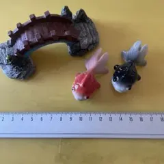 ミニチュア橋と金魚のフィギュアセット✴︎水槽