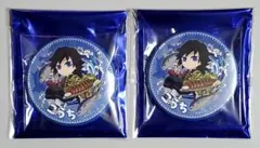 鬼滅の刃 47都道府県 高知 アニクリ祭 缶バッジ 義勇 3点 - メルカリ