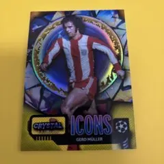 2026年最新】ゲルトミュラーの人気アイテム - メルカリ