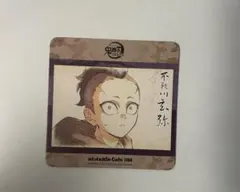 【即購入❌】鬼滅の刃 不死川玄弥 コースター ufotable dining