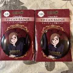 呪術廻戦　ロフト　プラザ　Chair:Red 缶バッジ釘崎野薔薇２個➕特典付き！