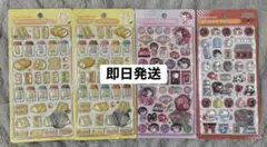 ⭐︎正規品⭐︎ボンボンドロップ　和柄　舞妓　東京観光　たまごサンド×2 4セット