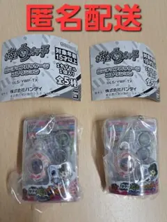 Item thumbnail for item 88576fe5-3a68-47ff-a486-5c71a22aa772