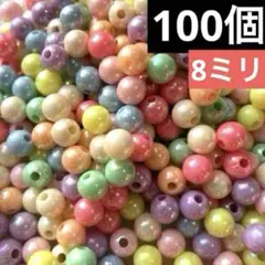 PULPF様 リクエスト 4点 まとめ商品