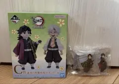 鬼滅の刃一番くじC賞　義勇の想像再現フィギュア　 ちょこのっこ　てちてちスタンド