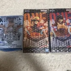 ワンピース　ルフィ　フィギュア　3種セット