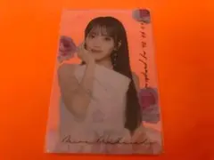 向井地美音