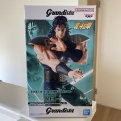【新品未開封】レイ 「北斗の拳 -Grandista-のサムネイル
