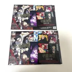 Mochico様 リクエスト 2点 まとめ商品