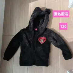 KR#様 リクエスト 2点 まとめ商品