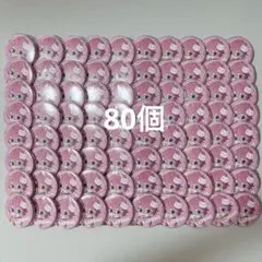 2026年最新】さとみ 痛バの人気アイテム - メルカリ