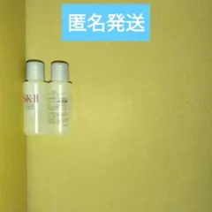 SK-II フェイシャル トリートメント エッセンス