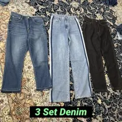 ストレートデニム 3点セット (3Set Denim)