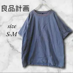 Item thumbnail for item eb4cd3d5-9570-45ff-8065-7765081c214a