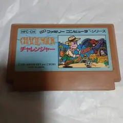 Item thumbnail for item faec82ba-03bb-4d1f-a3ea-ad82a3f6e1f3