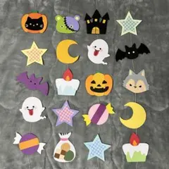 壁面飾り 吊るし飾り ガーランド　10月　秋　ハロウィン