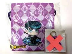 【限定品】JOJO WORLD 埼玉 仗助 巾着 キーホルダー ジョジョワールド