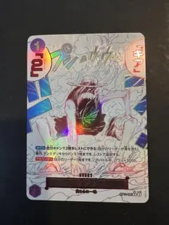 ギア2 ギアセカンド　パラレル　4枚神速の拳 専用 2025年最新】ギア2 神速の拳 パラレルの人気アイテム - メルカリ