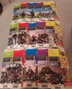 刀剣乱舞　19種　24枚セット　十勝のむヨーグルト　特青江以外コンプリート