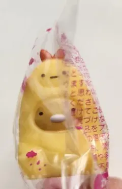 すみっコぐらし　エビライドン