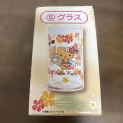 2025年最新】ハローキティ グラスの人気アイテム - メルカリ