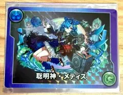 パズドラ　ガンホーツアー　メティス　モンスターメモリー