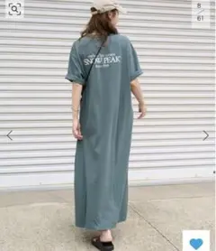 Item thumbnail for item 3cccb657-a8fb-4f6f-9680-7bb0c2edd782