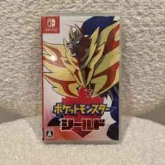 ポケットモンスター シールド (Nintendo Switch) ソフト