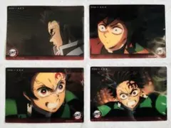 鬼滅の刃WEBSHOPくじ ビッグクリアカード 悲鳴嶼行冥 冨岡義勇 竈門炭治郎