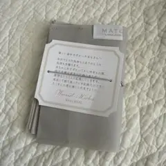 MATO by MARLMARL 母子手帳ケース ベージュ