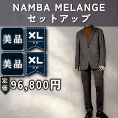 2026年最新】Theory Namba Melange Clinton Aの人気アイテム - メルカリ