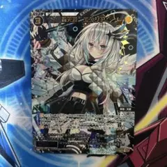 2026年最新】エクシア wixossの人気アイテム - メルカリ
