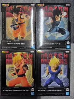 2026年最新】BANDAI ドラゴンボールの人気アイテム - メルカリ