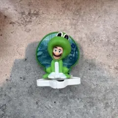 スーパーマリオギャラクシー カエルルイージ ハッピーセット