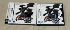 【Nintendo】ポケットモンスターホワイト DS