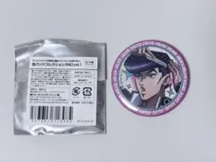 犬犬犬様 リクエスト 4点 まとめ商品