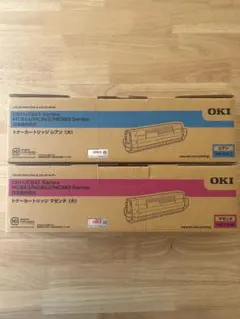 OKI トナーカートリッジ C835/C844 イエロー シアン - メルカリ