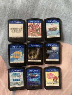 PS Vita ソフト 9本セット