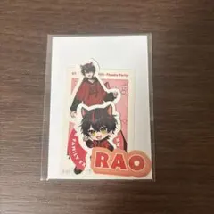 2025年最新】らおくんグッズの人気アイテム - メルカリ