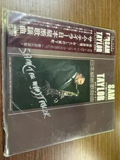 Item thumbnail for item 6c29696d-8ce3-4f70-b7c8-29f9e0b2f966