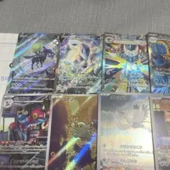 ポケモンカード　こくばバドレックス　ドラパルト　sr sar ar まとめ売り